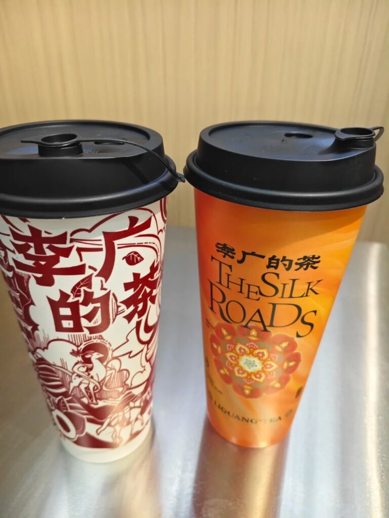 张掖解暑必备饮品:杏皮茶