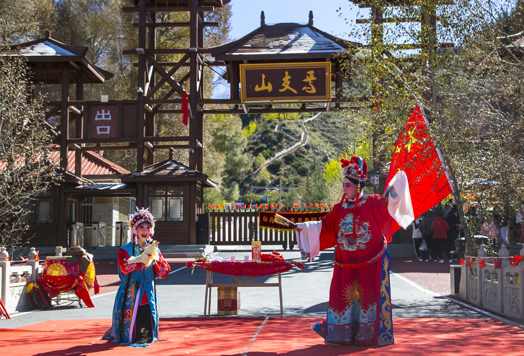 重磅丨6月30日焉支山六月初六民俗文化旅游节免门票啦!