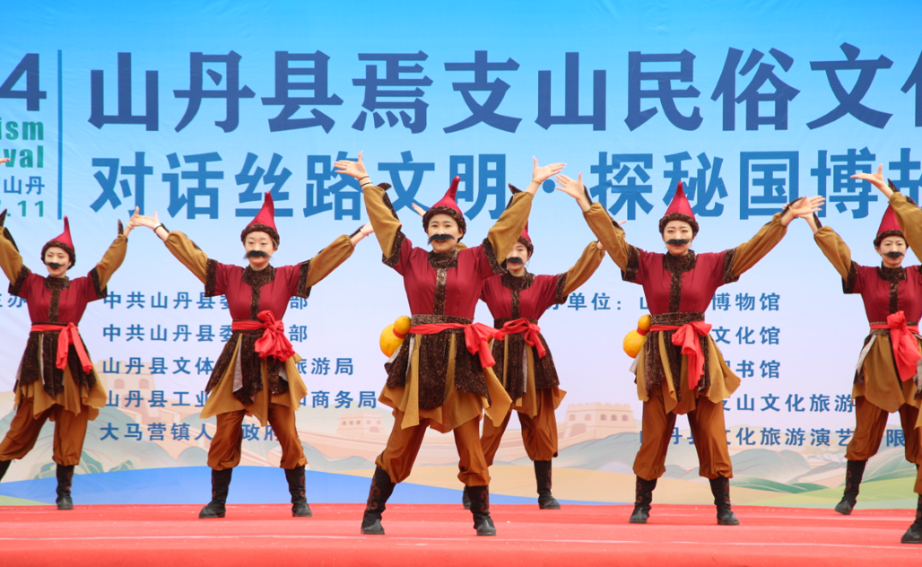 重磅丨6月30日焉支山六月初六民俗文化旅游节免门票啦!