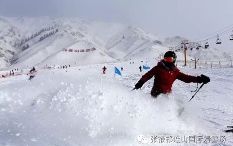 2014-2015张掖祁连山国际滑雪场宣传片第一弹