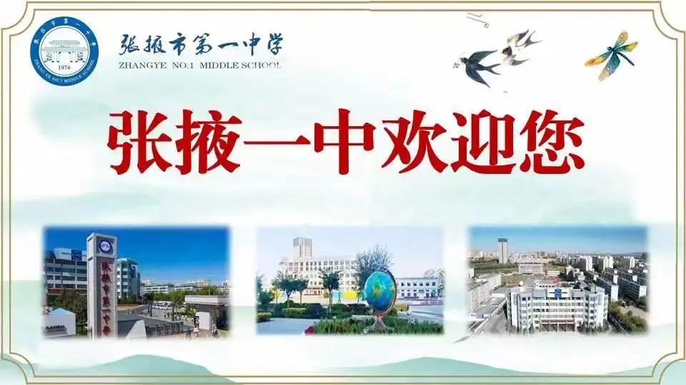 微信图片_20250628105045.jpg 微信图片_20250628105045.jpg