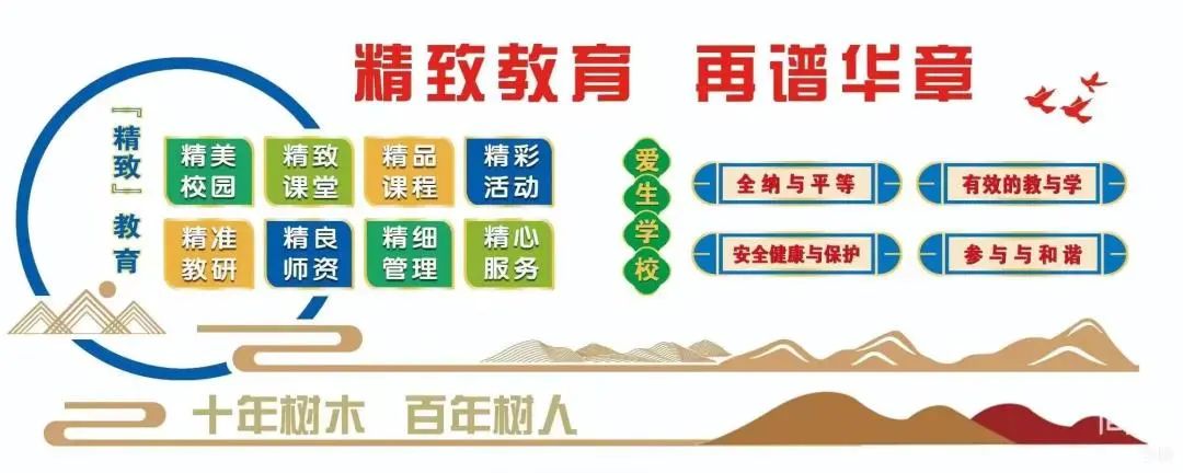 微信图片_20250628105124.jpg 微信图片_20250628105124.jpg