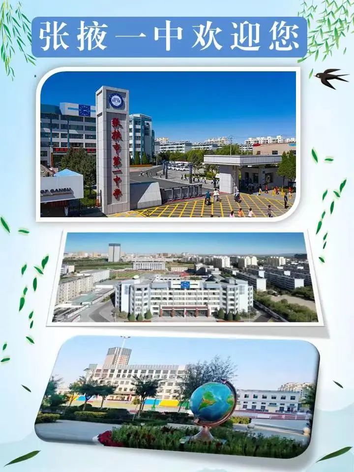 微信图片_20250628105129.jpg 微信图片_20250628105129.jpg