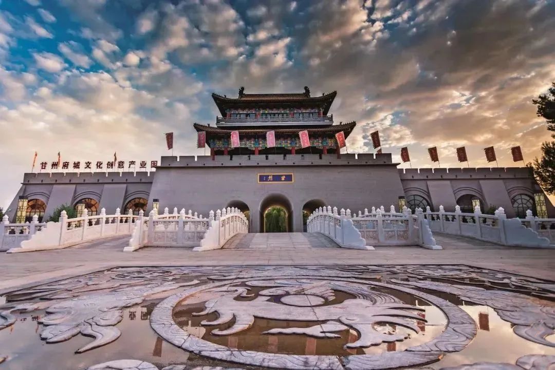云游张掖:甘州府城