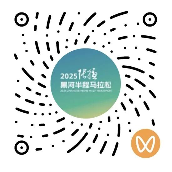 参赛号码查询！“金硕杯”2025张掖黑马等你来挑战