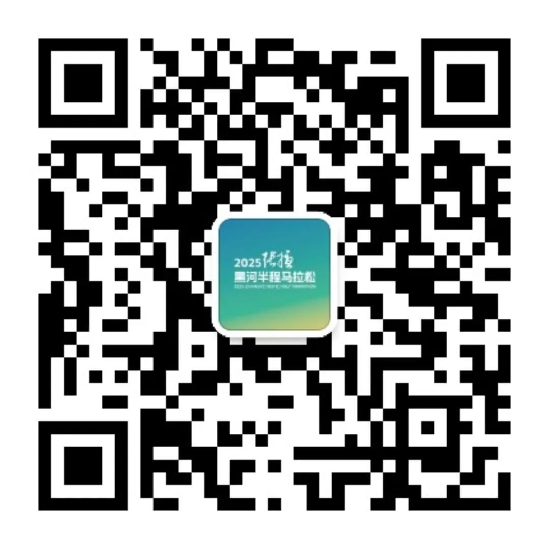装备揭秘 | 穿张掖色彩，带甘州好礼！9月21日等你来战！