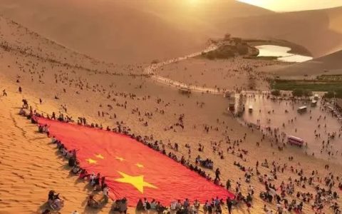 敦煌旅游通知：鸣沙山月牙泉星空万人演唱会停演！