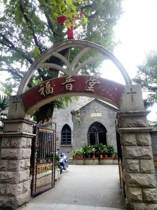 福音堂医院旧址‌（北水桥街）