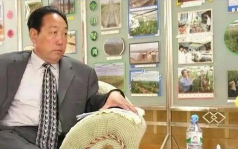 宋有年 张掖市有年金龙集团有限责任公司