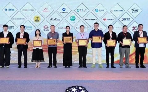 载誉博鳌！平山湖大峡谷获2025年度最受消费者喜爱旅游目的地！