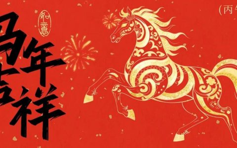 马年专属｜张掖七彩丹霞免门票 + 消费优惠攻略，速藏！