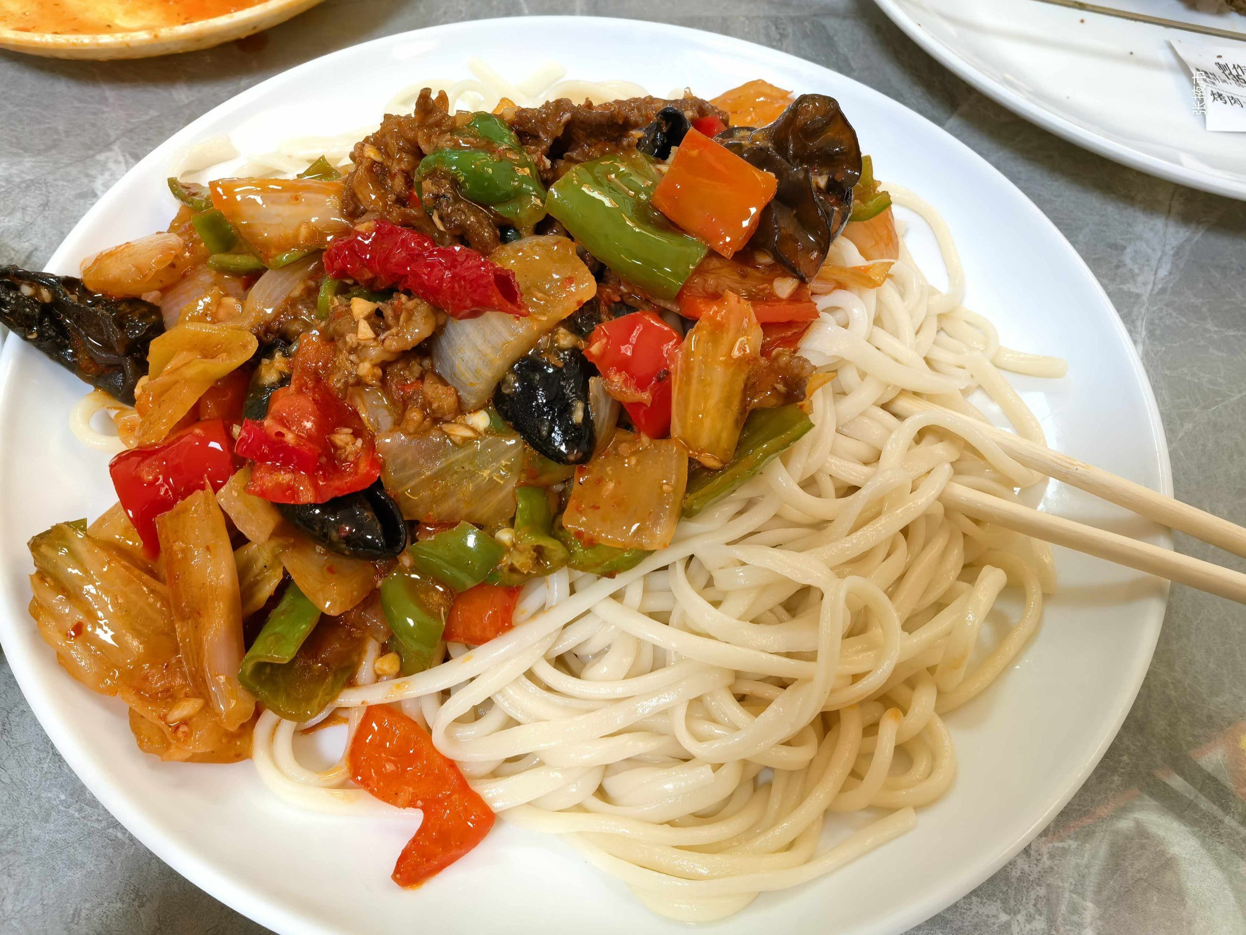 张掖特色美食：拉条子