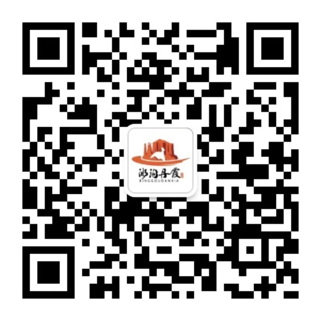 qrcode_for_gh_a2e0139338d8_1280.jpg