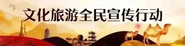 2026中高考生张掖全A级景区免票+半价清单
